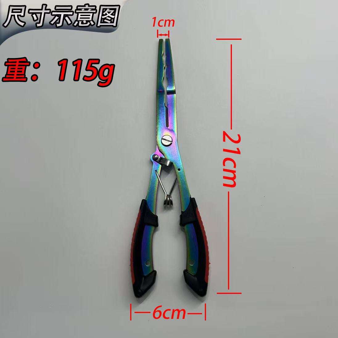 หัวฉีดตรงไทเทเนียมสีแดงและดำ (21 ซม.)