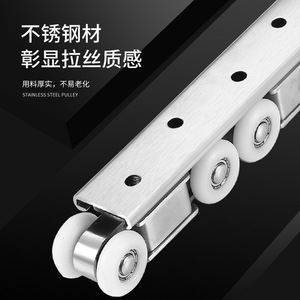 Roulettes de porte coulissante en acier inoxydable à 4, 6, 8 ou 12 roues, silencieuses, pour portes de placards en bois ou en verre - Product Image 4