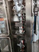 Machine de remplissage de cartons aseptiques avec consommation d'air de 3 m³/min pour Prisma carré ou Basis de 125 ml et matériau SUS304