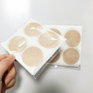 Görünmez erkek meme kapağı korumak meme gizlemek koruyucu bakim için uygun koşu spor spor günlük yaşam - Product Image 5