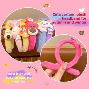 Diadema de Peluche de Dibujos Animados Kuroomi, Diadema de Princesa Linda para Niñas Pequeñas, Diadema con Lazo para el Cabello Sanrio Hecha a Mano para Mujeres - Product Image 4