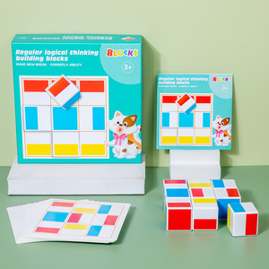 Iluminación pensamiento lógico madera 3D bloques <span class=keywords><strong>de</strong></span> construcción forma a juego Color ejercicio cognitivo cubo matemáticas número aprendizaje juguete - Product Image 5