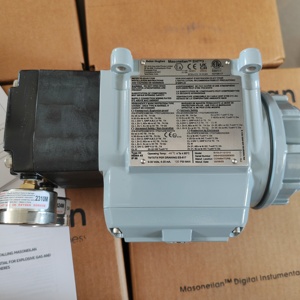 Stock para Interfaz Inteligente Masoneilan Svi II, Masoneilan Svi2-21123121, Nivelador Masoneilan - Product Image 1