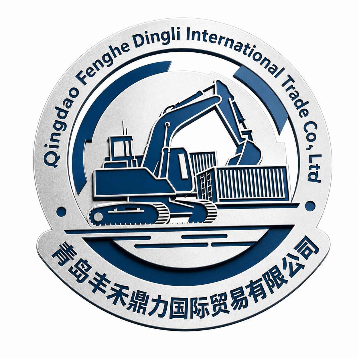 Qingdao Fenghe Dingli International Trade Co., Ltd. logo