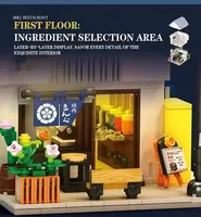 Reobrix 66506 1389PCS Juego de Bloques de Construcción de Restaurante Japonés con Barbacoa, Modelo MOC, Juguete de Tecnología de Plástico, Moderno, para Festivales