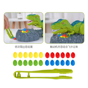 Juego Interactivo de Huevo de Dinosaurio, Juguete de Plástico con Rocas Realistas y Dinosaurio Extraíble para Bromas y Diversión - Product Image 5