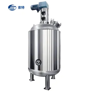 Customized Capacity Food Grade Glue Grease Heating Melting Mixing Tank with Agitator