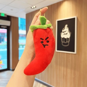 Bán Buôn Món Quà Nhỏ Keychain New Chili Pepper Sang Trọng Mặt Dây Chuyền Đường Phố Gian Con Búp Bê Rau Hình Đồ Chơi - Product Image 6