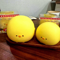 Jouet Squishy Poulet en PU, Jouet Anti-Stress à Rebond Lent, Mignon Poulet Anti-Stress à Presser