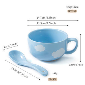 Mug à petit-déjeuner en céramique mignon avec anse, jaune et bleu, tasse individuelle pour filles, cadeaux 2025, fabriqué à Chaozhou - Product Image 2
