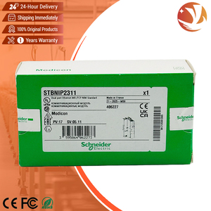 โมดูลเอาต์พุตดิจิตอล STBNIP2311 ของแท้ใหม่เอี่ยม ตัวควบคุมโปรแกรม PLC - Product Image 1