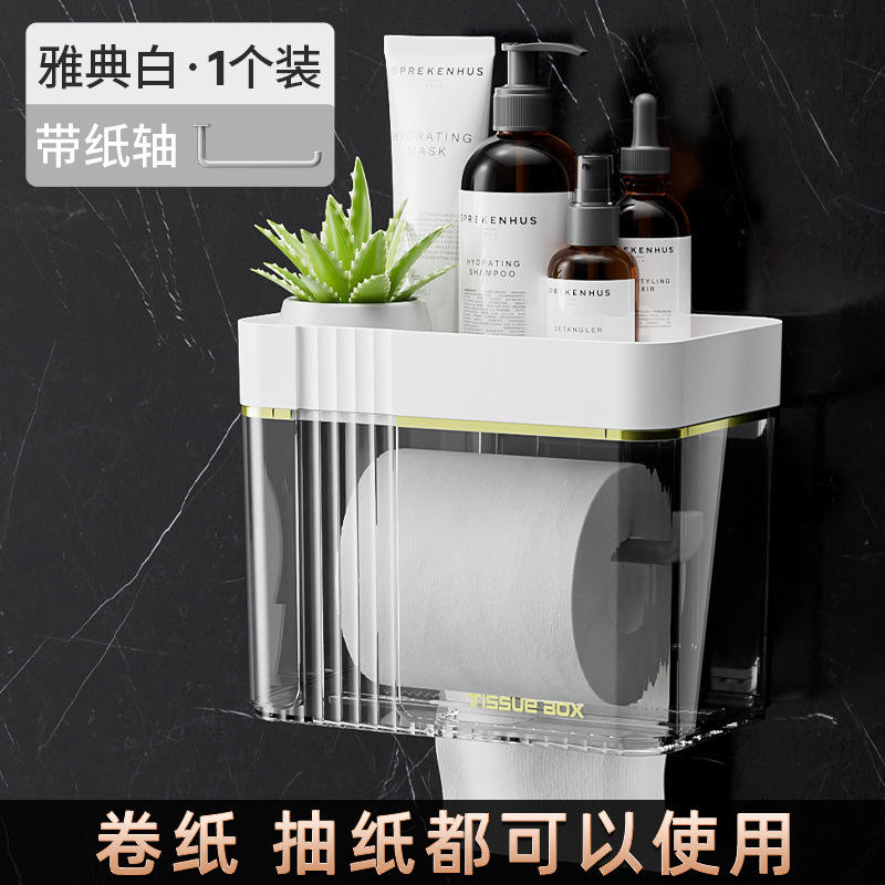 Marquage à chaud transparent blanc