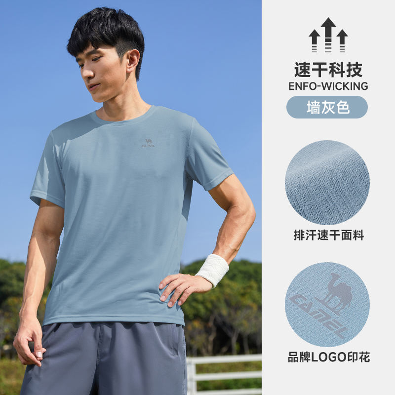 J13baxn002 muro grigio