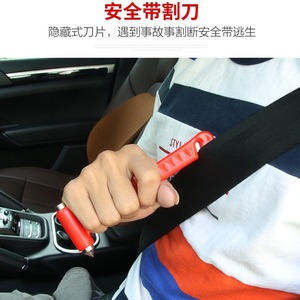 Three-In-One Escape Hammer Red Abs Emergency Tool Car Window Breaker Safety Hammer For Vehicle Rescue - Product Image 4