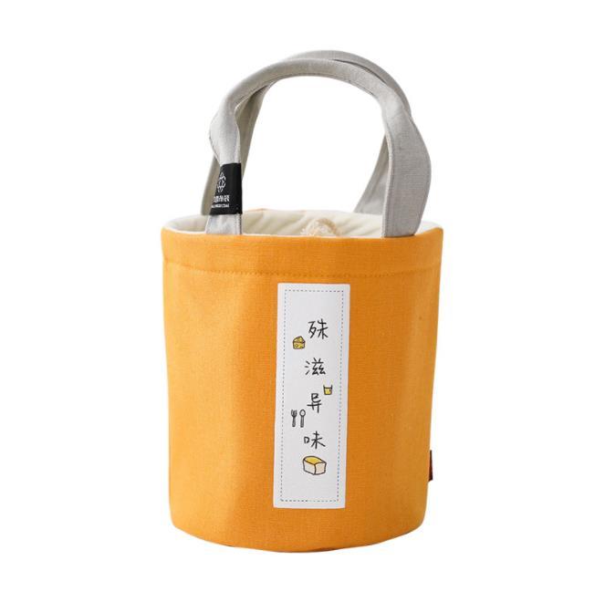 Jaune-S