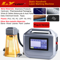 LYLASER pour usage industriel et domestique, marqueur laser portable adapté aux métaux, plastiques, fils, bois, cartons et plus encore