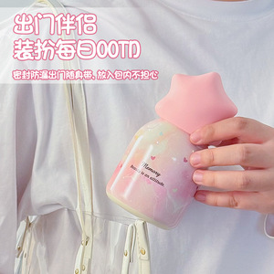 Star Shaped Insulated Water Bottle 316 Stainless Steel Double Wall Vacuum For Girls Students Back To School Gift - Product Image 4