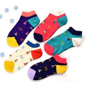 Bienvenido a consulta PriceAutomatic de dama de deporte de bebé tejido de <span class=keywords><strong>ayuno</strong></span> calcetines que hace la máquina - Product Image 5