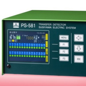 Compteur de pas cyclique Sugiyama Electric PS-581 pour équipement de production industrielle - Product Image 3