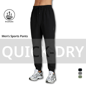 กางเกงวิ่งออกกำลังกายกลางแจ้งระบายอากาศน้ำหนักเบาสำหรับผู้ชาย - Product Image 3