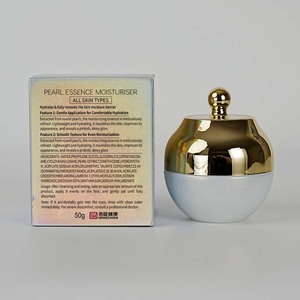 <span class=keywords><strong>Crema</strong></span> <span class=keywords><strong>Viso</strong></span> Notturna Personalizzabile 50g con Essenza di Perle e Erbe Biologiche, Idratante, Sbiancante e Rigenerante - Product Image 3