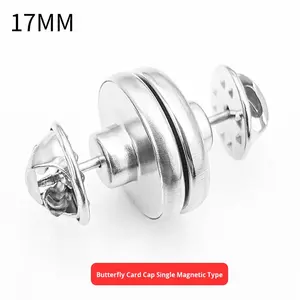 Aimants puissants, attaches de rideaux invisibles sans couture, boutons magnétiques à pression - Product Image 6