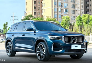 Voitures d'<span class=keywords><strong>occasion</strong></span> GEELY Monjaro XingyueL 2021 2.0TD Haute puissance Automatique 4 roues motrices Modèle haut de gamme Voitures d'<span class=keywords><strong>occasion</strong></span> pas chères à vendre <span class=keywords><strong>Voiture</strong></span> d'<span class=keywords><strong>occasion</strong></span> certifiée - Product Image 3