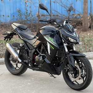 Moto Urbaine 250cc Monocylindre Refroidie par Air pour les Trajets de Loisirs Suburbains, les Trajets Urbains ou les Aventures de Week-end - Product Image 1