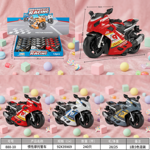 JR MS INDUSTRIES Motocicleta de Juguete a Escala 1:16, Modelo de Moto de Carreras de Fricción, Control Remoto de Plástico, Sin Batería, para Niños de 2 a 4 Años - Product Image 2