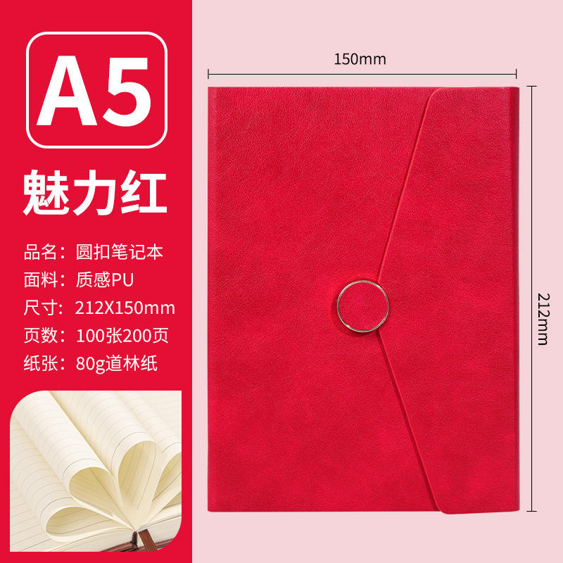 A5 charm red