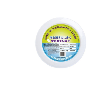 <span class=keywords><strong>Crema</strong></span> Limpiadora <span class=keywords><strong>para</strong></span> <span class=keywords><strong>Zapatos</strong></span> Blancos Easy Clean 260g, <span class=keywords><strong>Crema</strong></span> Limpiadora <span class=keywords><strong>para</strong></span> <span class=keywords><strong>Zapatos</strong></span> Deportivos y de Lona - Product Image 4