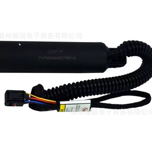 แกนเหล็กยึดฝาท้ายไฟฟ้า รุ่น 5NG827851A905 สำหรับรถยนต์ Volkswagen Tiguan L - Product Image 3