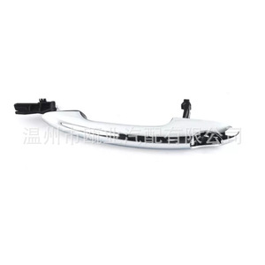 ฝาครอบมือจับประตูด้านนอก BMW Mini F55 ชุบด้วยไฟฟ้า 51217434537 แบบไม่ใช้ไฟฟ้า สำหรับรุ่นปี 2014-2023 - Product Image 1