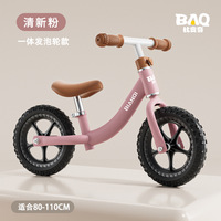 Vélo d'équilibre pour enfants, vélo sans pédales pour bébés de 0 à 3 ans, trottinette 2 en 1 et vélo d'apprentissage pour tout-petits, acier à haute teneur en carbone