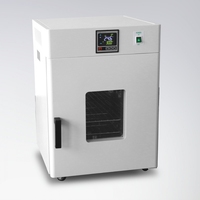 Incubateur thermostaté électrique 18L pour usage en laboratoire, économie d'énergie, contrôle intelligent de la température