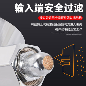 Regulador de Presión de Argón Hanflong YQAr-731L con Medidor de Flujo de Doble Tubo y Manómetro para Soldadura - Product Image 5