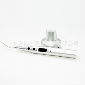 Cicada Oral Root Canal Hot Melt Pen Electric Dental Instrument For Cleaning And Filling Teeth Equipments - Product Image 4
