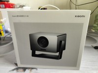 Projecteur laser Xiao Mi, source de lumière laser 3 couleurs, résolution 4K, home cinéma, cardan intégré, effet sonore Dolby HIFI