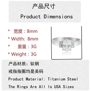 yunnique Fashion <b>Rings</b> Steel Color Oval Diamond <b>Ring</b> Claw Setting Engagement Women's Jewelry 210100 - Product Image 2