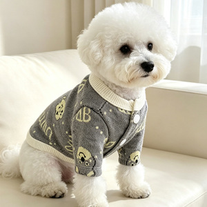 Cardigan in Maglia per Animali Domestici con Stampa Orso Cartone Animato, Design con Bottoni, Maglione Morbido e Caldo per Cani, Outfit alla Moda per Cani di Piccola e Media Taglia, Teddy, <span class=keywords><strong>Bichon</strong></span> - Product Image 3