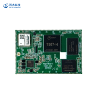 Carte embarquée HelperBoard T507 avec LVDS/MIPI/RGB/eDP HD-MI 2.0, décodeur double écran H.265 pour système de lecteur d'affichage numérique 4K