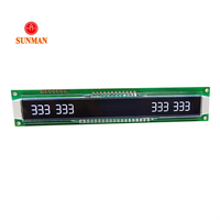 Module d'affichage LCD à segments VA, rétroéclairage blanc négatif, série 3 fils, large plage de température pour pack de batteries SMS12126