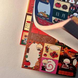 50 Piezas de Notas Adhesivas Antiguas por Paquete, Materiales para Collage, Collages de Comida y Juego - Product Image 2