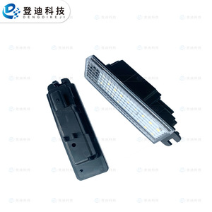 Luz de matrícula para Toyota Land Cruiser Lexus LX570 81270-60460 LED blanco tipo empotrado distancia entre orificios de 205 mm - Product Image 2