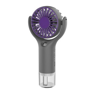 Mini Handheld <b>Misting</b> <b>Fan</b> Neck Wearable USB Rechargeable Portable Desktop <b>Fan</b> Dark Gray - Product Image 1