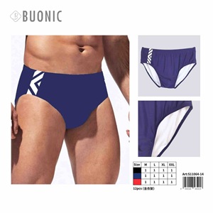 Costume da bagno da uomo Buonic blu navy con strisce bianche M L XL XXL taglio atletico per nuoto e abbigliamento da spiaggia - Product Image 3