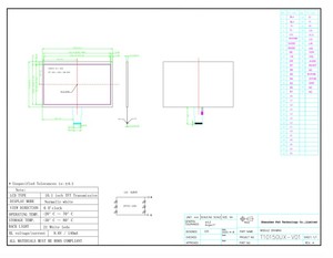 Polcd 10 "1024x600 çözünürlük LCD RGB arayüzü ile 10.1 inç IPS TFT ekran ahududu pasta - Product Image 6
