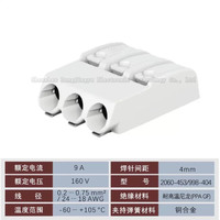 2060-451/452/453 2061-601/602/603 WAGOS Bloque de terminales SMD para PCB de 1/2/3 polos, Conector de alimentación de botón pulsador, Contacto de cobre 160V 9A PC