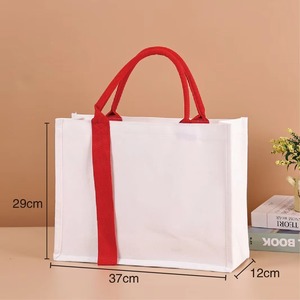 Sac fourre-tout en toile YOUQU de taille moyenne avec motif personnalisé, idéal pour les centres commerciaux, les stations balnéaires, avec fond et bandoulière latérale, parfait pour les cadeaux et l'usage en extérieur. - Product Image 2