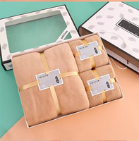 Ensemble de serviettes de bain de qualité supérieure pour la maison et l'hôtel, doux et absorbant, en microfibre corail, 3 pièces, souvenir de mariage